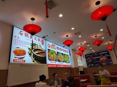-钟记陕南菜·煎锅鱼(红专南路店)