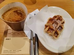 -LilBee Coffee