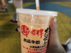 -六合夜市