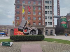 -青岛啤酒博物馆