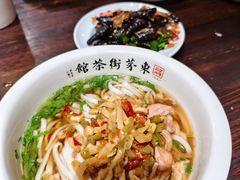 -東茅街茶馆