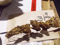 烤面筋-长安大牌档之西安博物院文化餐厅(中贸店)
