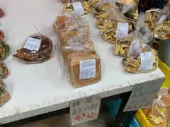 -新麦西饼(广东路店)