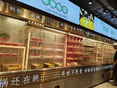 -宽城子美蛙毛肚自助火锅(建邺万达步行街店)