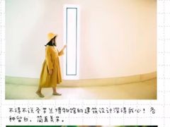 -马洛雷勒花园
