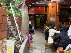 -化龙桥九宫格火锅(清水河店)