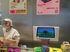 -鹤所·低糖零蔗糖烘焙(长楹店)
