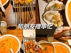 -管氏翅吧(台湾街店)
