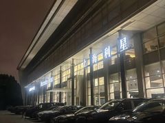 -奔驰上海利星(七宝店)