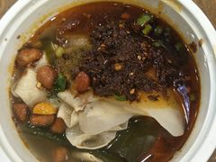 -老陈家擀面皮(平凉路店)