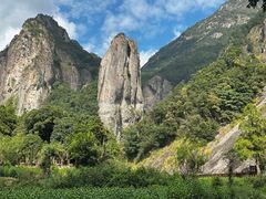 -雁荡山大龙湫景区