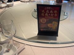 -上名堂·鱼头好吃(体育场路店)