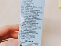 -永辉超市(萧山宝龙广场店)