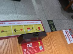 -南城香·饭香串香馄饨香(青年路店)