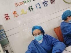 -圣瑞医疗上海圣恩儿科门诊部