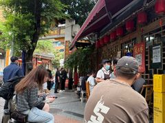 -永乐饭店