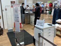 -优衣库(天津鲁能城购物中心店)