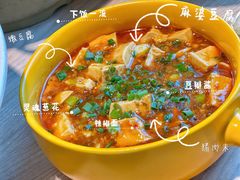 -川里谈·川味小馆(北京路店)