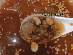 -杨姨妈丝娃娃(花果园店)