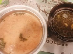 -老乡鸡(六安新加坡御苑店)