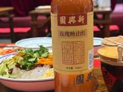 -新兴园饺子馆(河南街店)