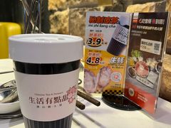 -今日牛事潮汕鲜牛肉火锅(瑞金店)