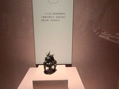 -广东省博物馆