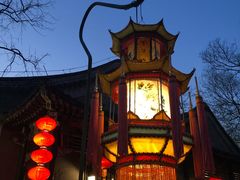 门面-白家大院·王府宫廷菜(苏州街店)