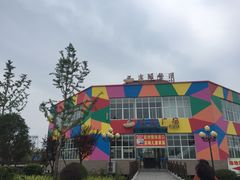 -秋雪湖欢乐世界水乐园