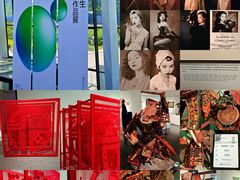 -清华大学艺术博物馆