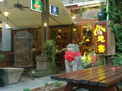 -C31地窖餐厅(黑龙江北路店)