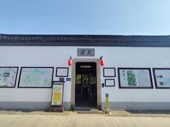 -虞山风景区
