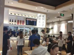 -吉野家(学院路店)