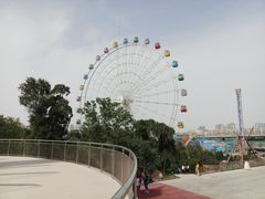 -水上乐园·欢乐世界