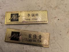 -唐山河头老街国丰维景国际大酒店