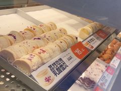 -東更道点心行(北京龙湖熙悦天街店)