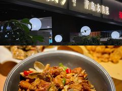 -波螺油子青岛本帮菜(银座店)