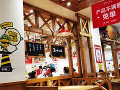 -申记串道(中街店)