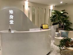 -健身堂科技美肌SPA