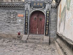 -暖泉古镇