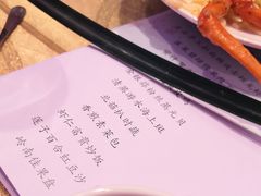 -广州中心皇冠假日酒店·百粤楼