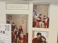 -海马体家庭照相馆(广州正佳广场店)