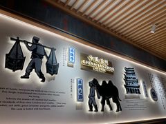 -马记永·兰州牛肉面(3019君尚店)