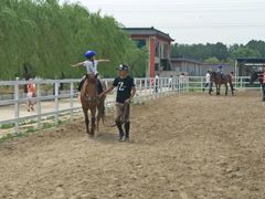 -月河湾马术俱乐部(朝阳店)