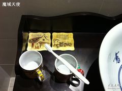 IMG_0155-苏州独墅湖书香世家酒店