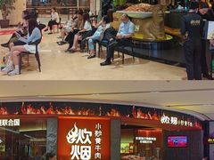 -炊烟小炒黄牛肉(浦东世纪汇店)