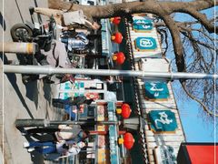 -护国寺小吃(新街口店)