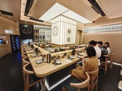-鮨政· Omakase(港汇恒隆广场店)