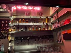 -TASTE ROOM Bar