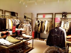 -URBAN REVIVO(北京斯普瑞斯奥特莱斯店)